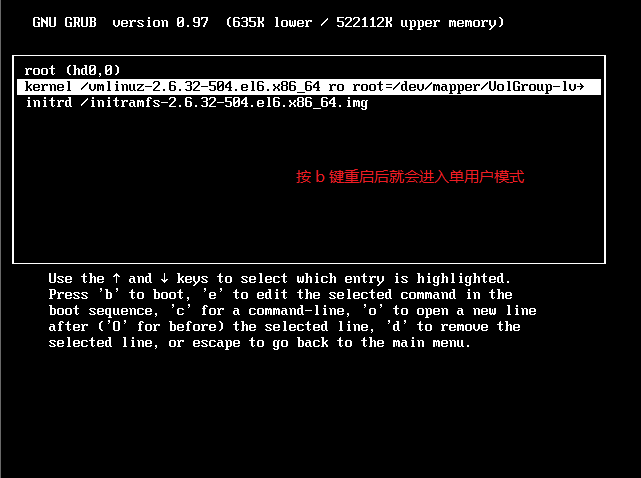 CentOS6/CentOS7 绕过密码 进入单用户模式，即可重置密码